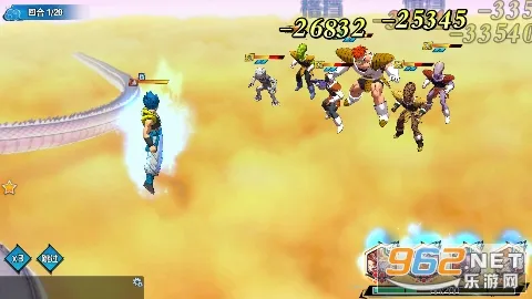���鴫��2026���°汾v1.0 �ֻ����ͼ1