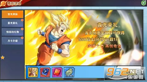 ���鴫��2026���°汾v1.0 �ֻ����ͼ3