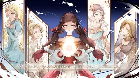 ����Ϊ��(��׿ð����Ϸ)v1.20.611 �ٷ������ͼ2