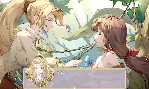 ����Ϊ��(��׿ð����Ϸ)v1.20.611 �ٷ������ͼ4