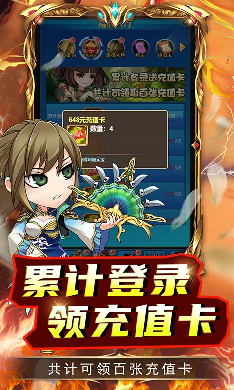 ����(���涯������)v1.0.0 ��Ѱ��ͼ2