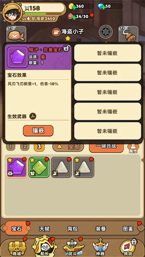 梦幻回响2026最新版本 梦幻回响2026最新版本