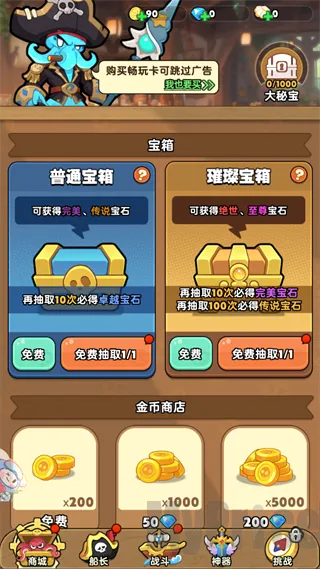 梦幻回响2026最新版本 梦幻回响2026最新版本
