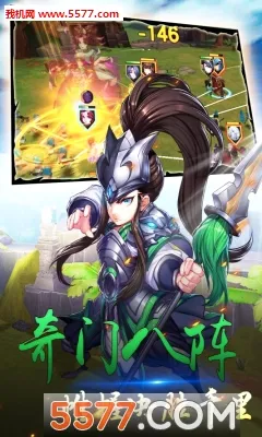 ȺӢ����2026�ٷ����°汾v1.0.0 �ٷ������ͼ3