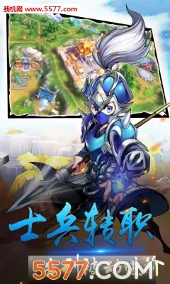 ȺӢ����2026�ٷ����°汾v1.0.0 �ٷ������ͼ0