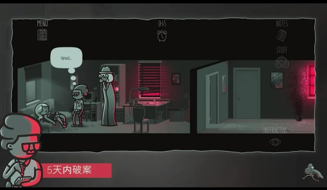 ���龯̽(������̽��Ϸ)v1.4.4 �ٷ������ͼ3