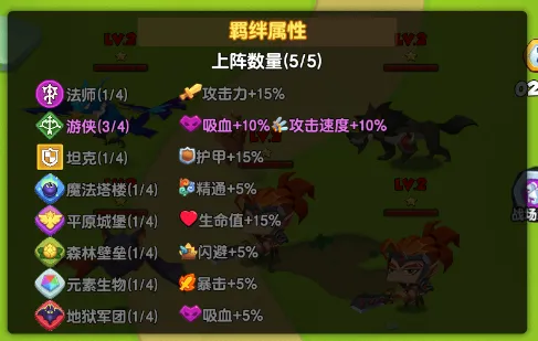 末日之刃(微变传奇游戏) 末日之刃(微变传奇游戏)