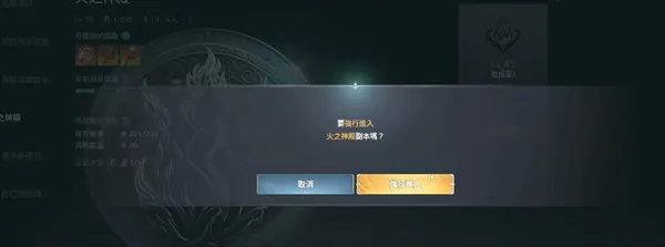 永恒之塔2(MMORPG游戏) 永恒之塔2(MMORPG游戏)