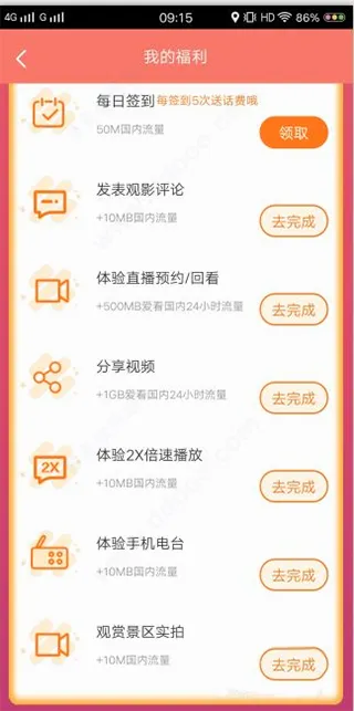 �乾����2026�ٷ����°汾