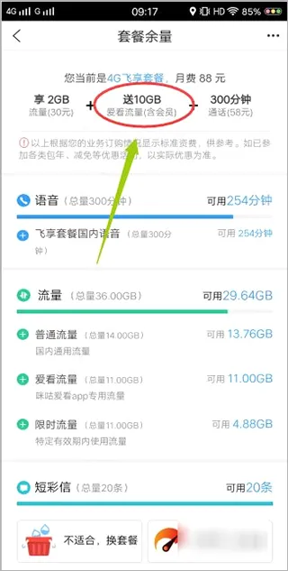 �乾����2026�ٷ����°汾