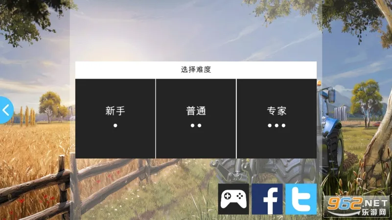 ũ��ģ����16(ģ��ũ����Ϸ)v1.1.2.9 �ֻ����ͼ4