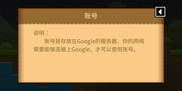 BOKU BOKU(积木创造游戏) BOKU BOKU(积木创造游戏)