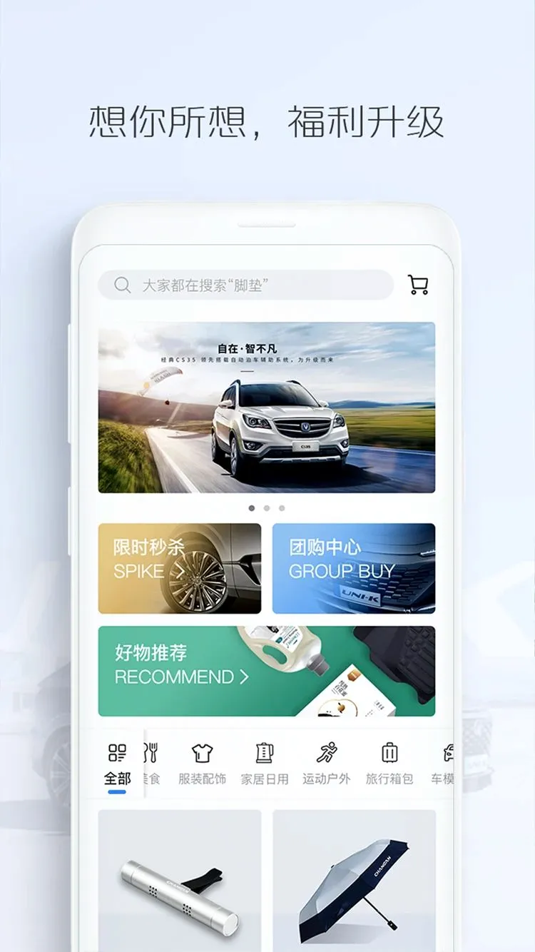��������2026���°汾v4.6.4 ��Ѱ��ͼ4