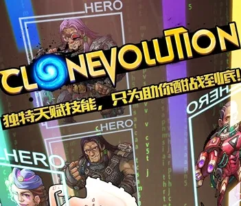 克隆战争2026最新版本 克隆战争2026最新版本