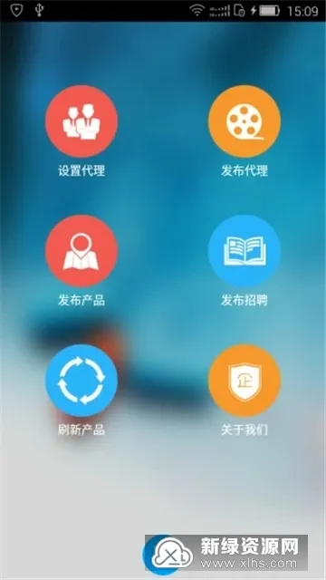 ����ҽҩ��(ҽҩ����ƽ̨)v3.6.15 ��׿���ͼ3