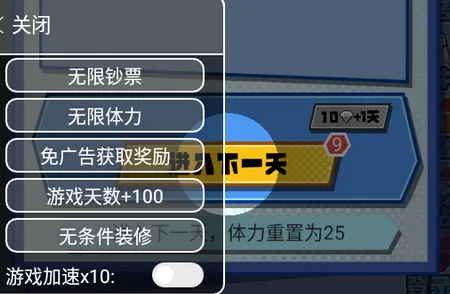 我的合租女友安卓版手机版 我的合租女友安卓版手机版