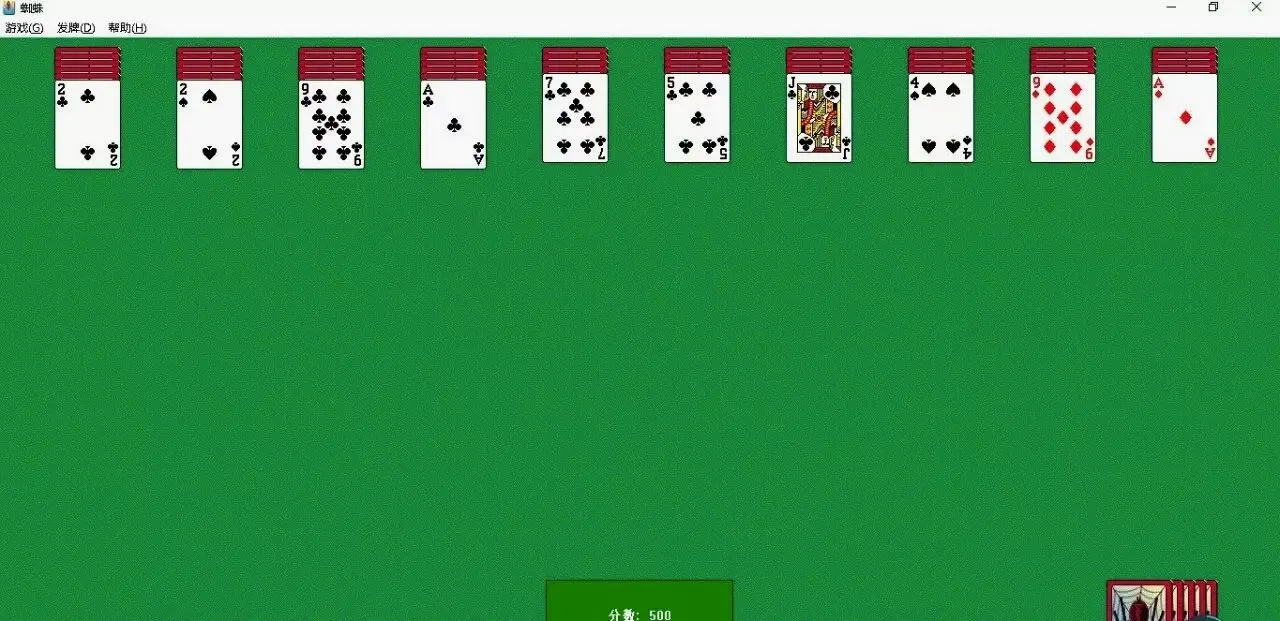 Solitaire(΢��ֽ����Ϸ)
