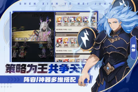 �籩�Գǰ�׿���ֻ���v1.0.0 �ֻ����ͼ2