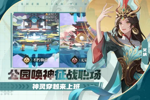 �籩�Գǰ�׿���ֻ���v1.0.0 �ֻ����ͼ0