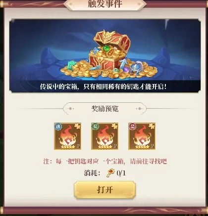 武圣三国2026官方最新版本 武圣三国2026官方最新版本