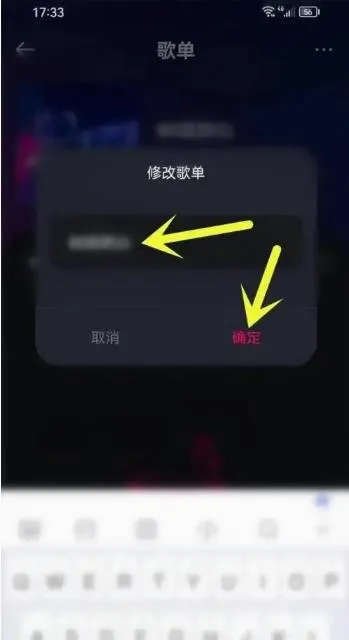 酷狗DJ最新手机版 酷狗DJ最新手机版
