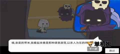 �Ƕ��˱�������׿���ֻ���