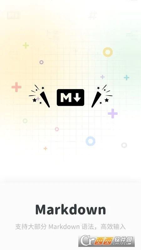 Neatify�ʼ�2026�ٷ����°汾v2.15.0 ��Ѱ��ͼ1