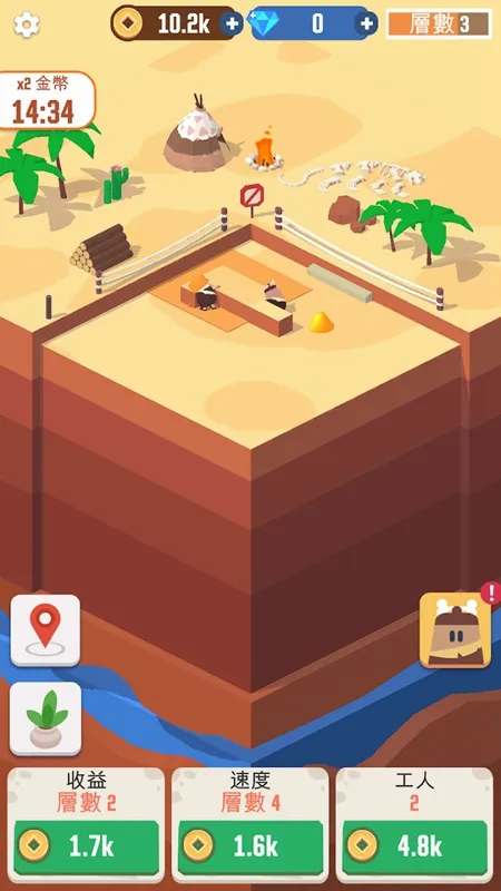 �Ҽ����п�(�ڿ��������)v1.7.7 �ٷ������ͼ0