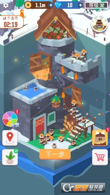 �Ҽ����п�(�ڿ��������)v1.7.7 �ٷ������ͼ4