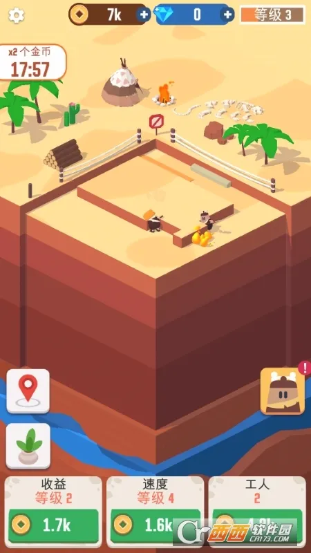 �Ҽ����п�(�ڿ��������)v1.7.7 �ٷ������ͼ3