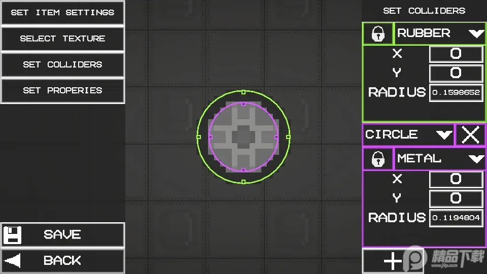 ������ֳ�2(����ɳ����Ϸ)v14.0 �ֻ����ͼ1