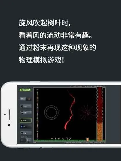��ĩ��Ϸ2026���°汾v4.0.0 �ٷ������ͼ0