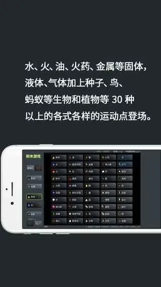 ��ĩ��Ϸ2026���°汾v4.0.0 �ٷ������ͼ2