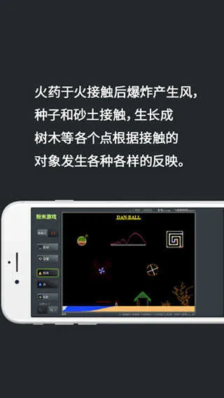 ��ĩ��Ϸ2026���°汾v4.0.0 �ٷ������ͼ4