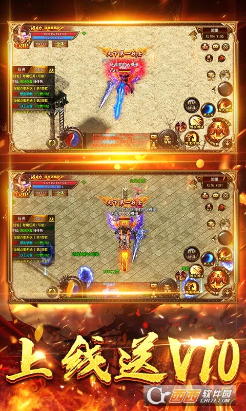 ս���������ֻ���v1.0.0 ��׿���ͼ0