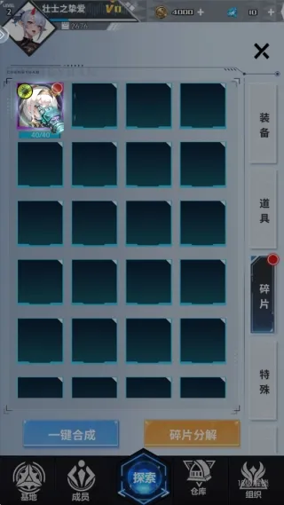 战天神最新手机版 战天神最新手机版