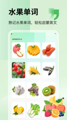 ̩����ѡƽ̨�����ֻ���v1.4 �ٷ������ͼ0