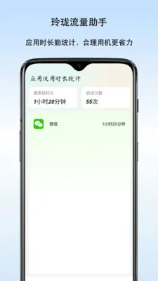 ������������2026���°汾v1.3 �ֻ����ͼ1