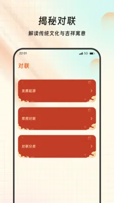 ��Ѷ�����(�๦�ܹ�������)v1.0.0 �ٷ������ͼ0