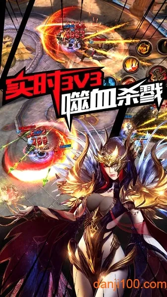 黎明召唤(魔幻角色扮演手游) 黎明召唤(魔幻角色扮演手游)