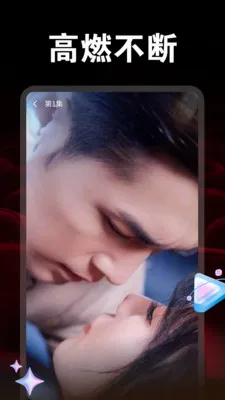 ����Ƶ׬Ǯ����(���Ŷ̾����ƽ̨)v1.0.0 �ֻ����ͼ0