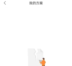 艾佳生活(家居装修服务) 艾佳生活(家居装修服务)