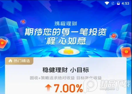 Я�̽���(���ڷ���ƽ̨)