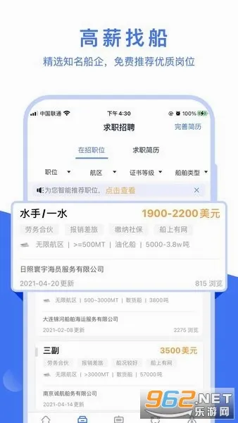 ����e�������ֻ���v3.4.6 ��Ѱ��ͼ0