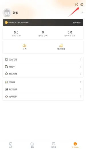 �������2026���°汾