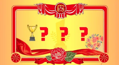 爱海盐(海盐综合服务软件) 爱海盐(海盐综合服务软件)