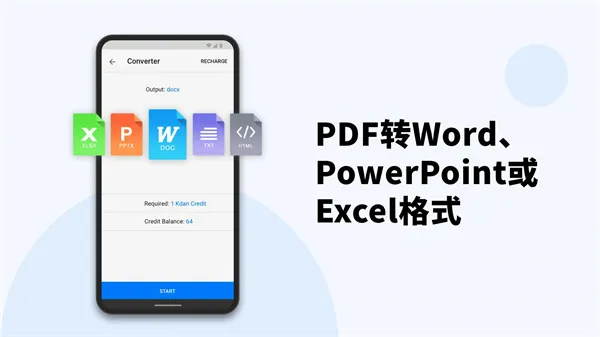 PDF Reader(PDF阅读编辑器) PDF Reader(PDF阅读编辑器)