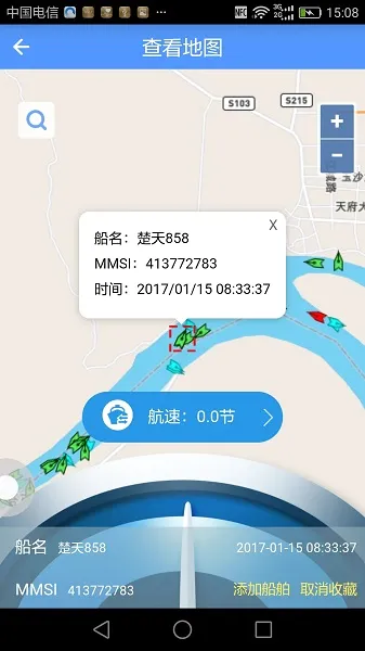 �����������ֻ���v2.6.9 �ٷ������ͼ4