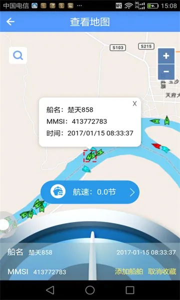 �����������ֻ���v2.6.9 �ٷ������ͼ0