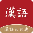 �����ʵ�(����ʵ�Ӧ��)